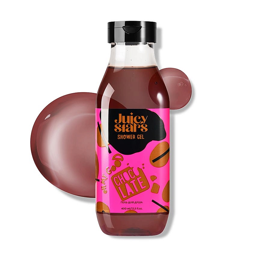 JUICY STARS Гель для душа «Шок! Просто Божественно» Oh My Good Chocolate – фото 1