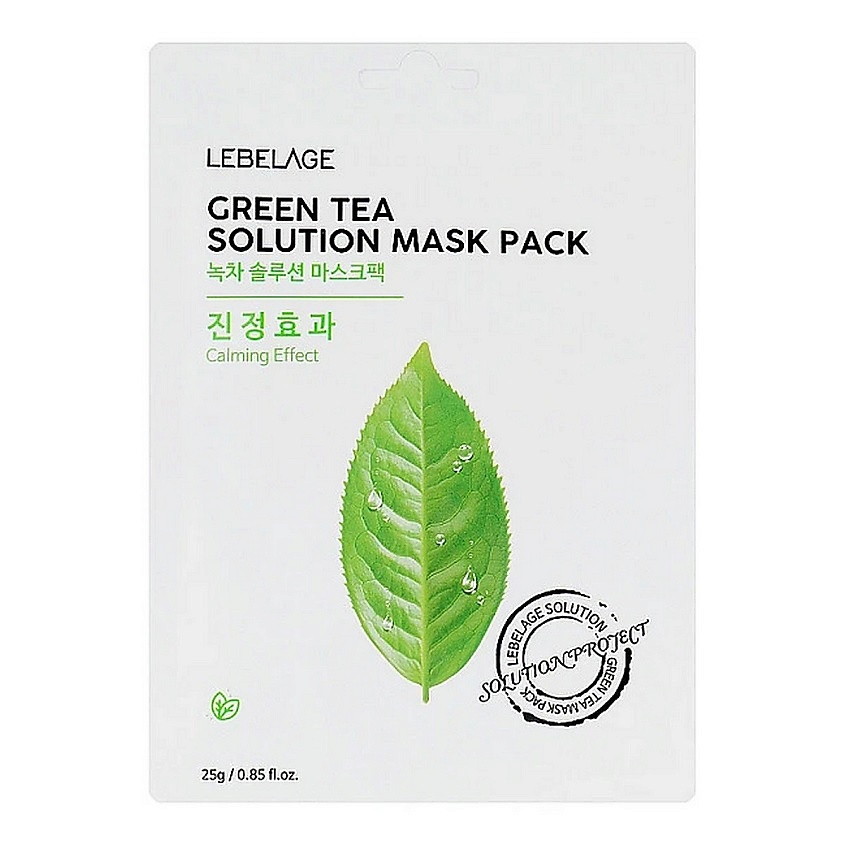 LEBELAGE Тканевая маска с зеленым чаем GREEN TEA SOLUTION MASK – фото 2
