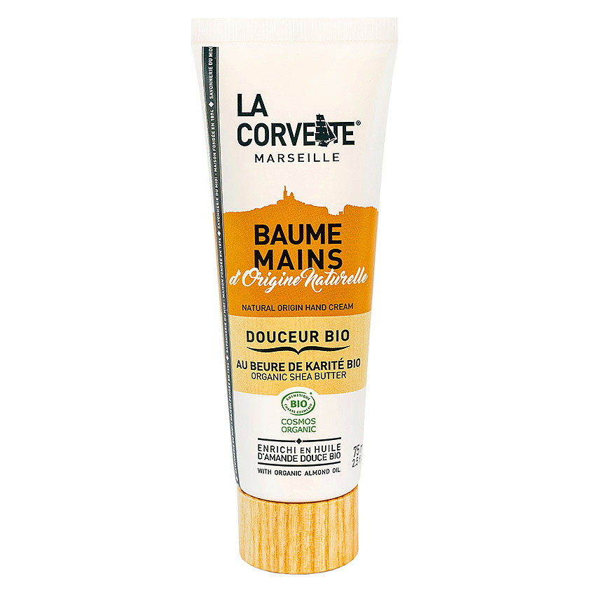 LA CORVETTE Крем для рук органический с маслами миндаля и карите Marseille Douceur Bio Hand Cream – фото 1