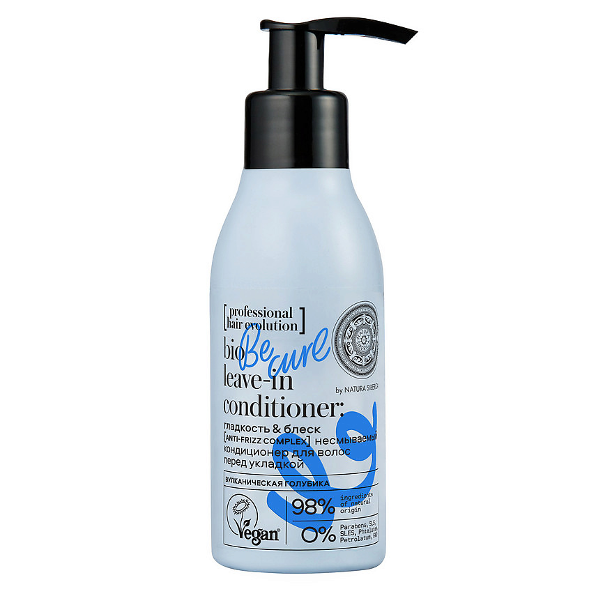 NATURA SIBERICA Несмываемый кондиционер для волос перед укладкой "BE-CURL. Гладкость & блеск" Hair Evolution – фото 1
