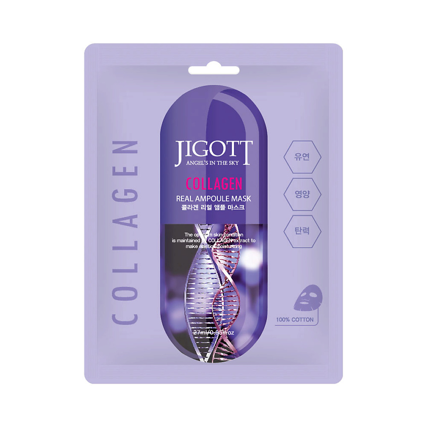 JIGOTT Тканевая маска для лица коллаген COLLAGEN Real Ampoule Mask – фото 2