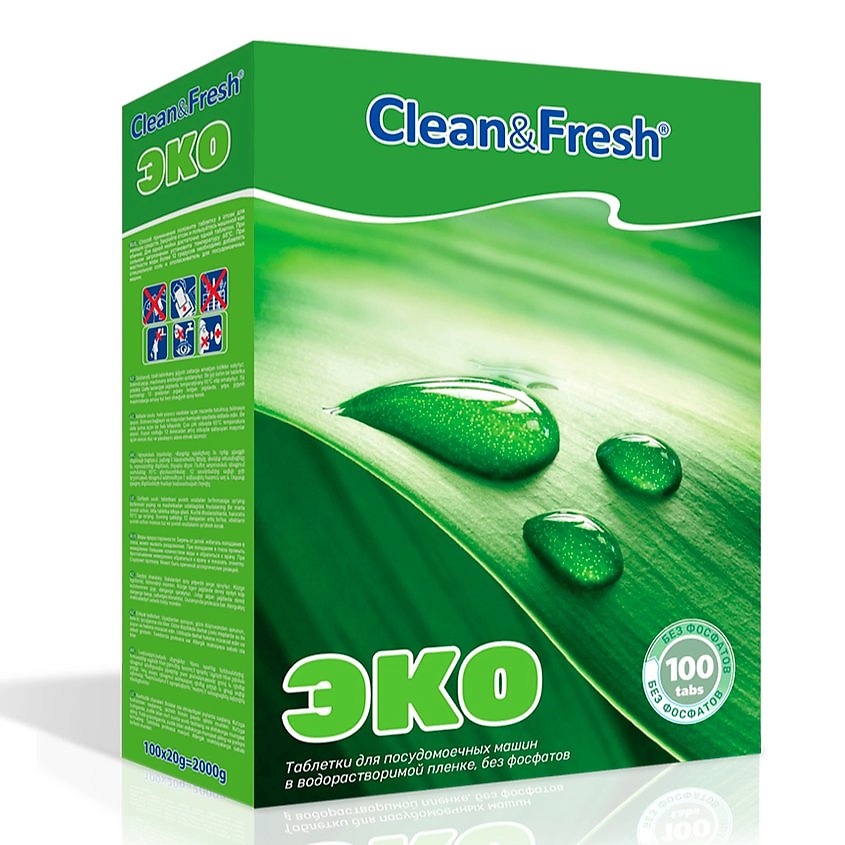 CLEANANDFRESH ЭКО таблетки для посудомоечной машины – фото 1