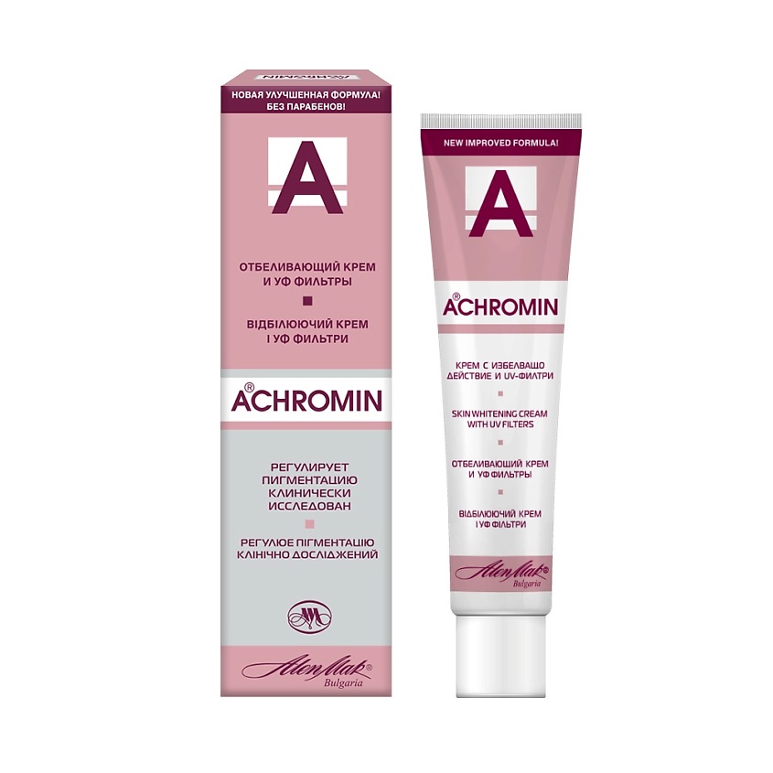 ACHROMIN Крем отбеливающий с УФ фильтрами – фото 2