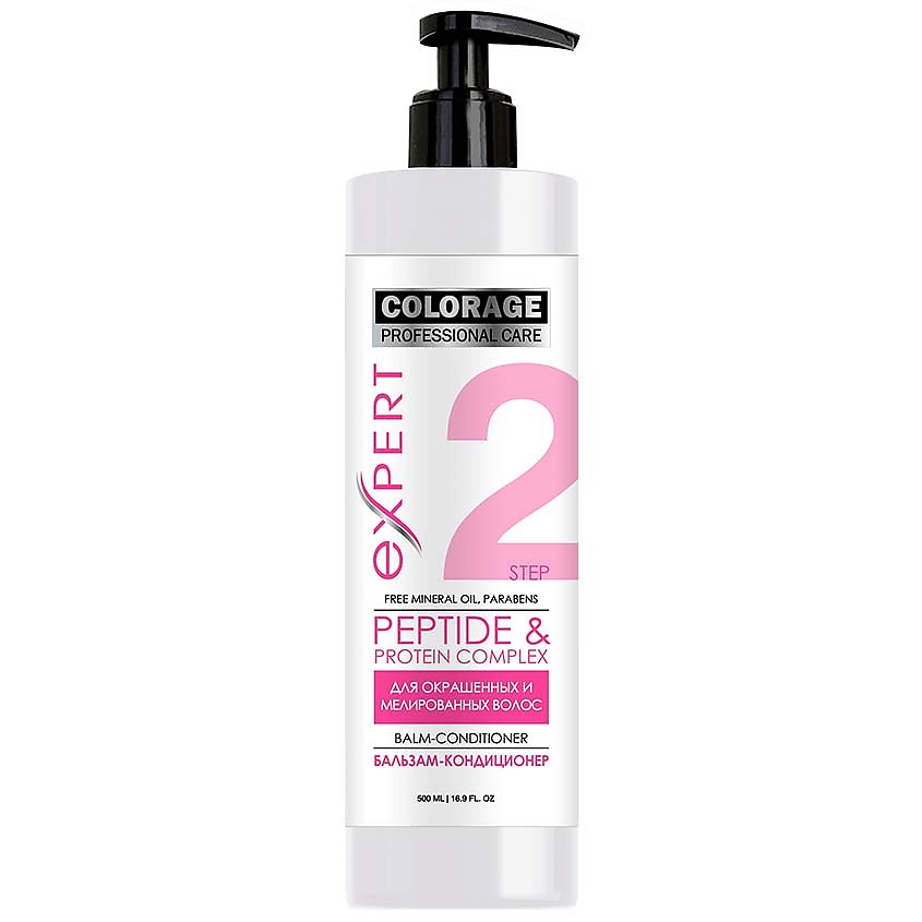 PROFESSIONAL CARE Бальзам для волос «Питание и Мягкость» COLORAGE – фото 1