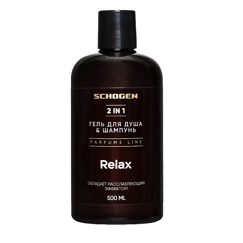 SCHOGEN Relax Шампунь для волос и Гель для душа – фото 1