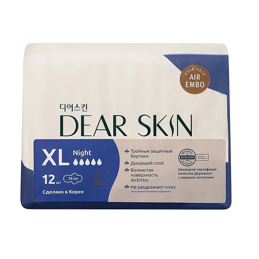DEAR SKIN Прокладки гигиенические Air Embo Overnight – фото 2