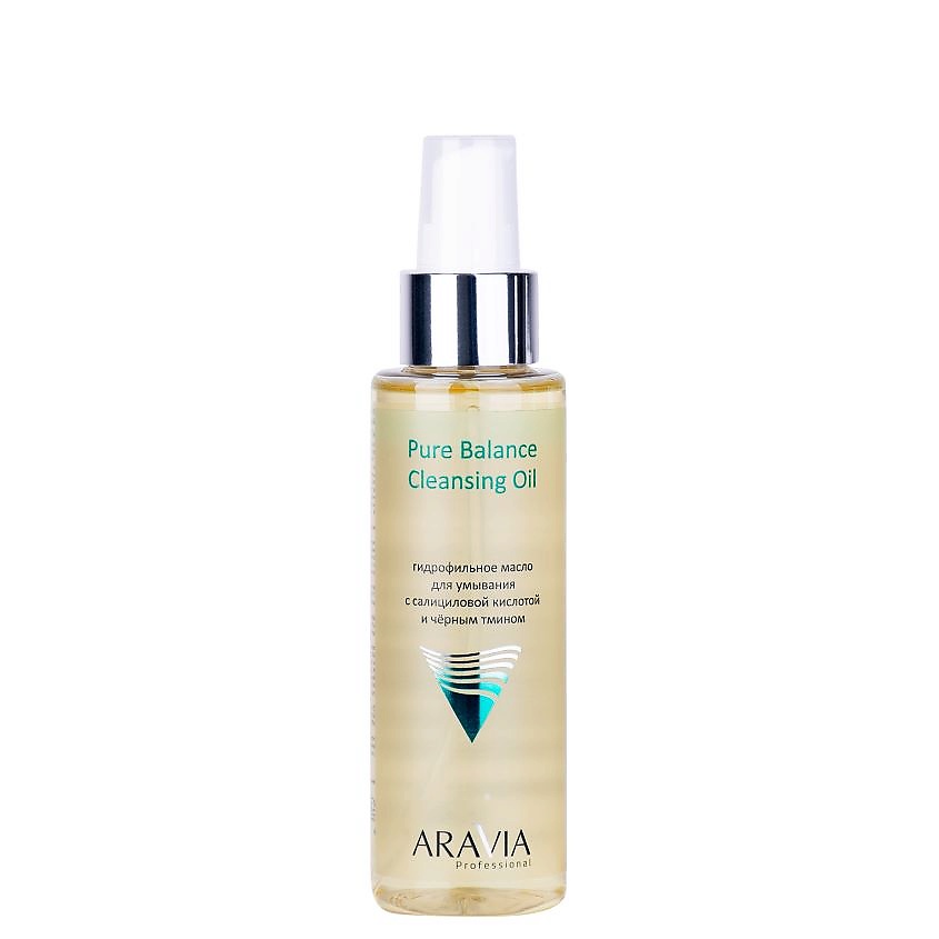 ARAVIA PROFESSIONAL Гидрофильное масло для умывания с салициловой кислотой и чёрным тмином Pure Balance Cleansing Oil – фото 1