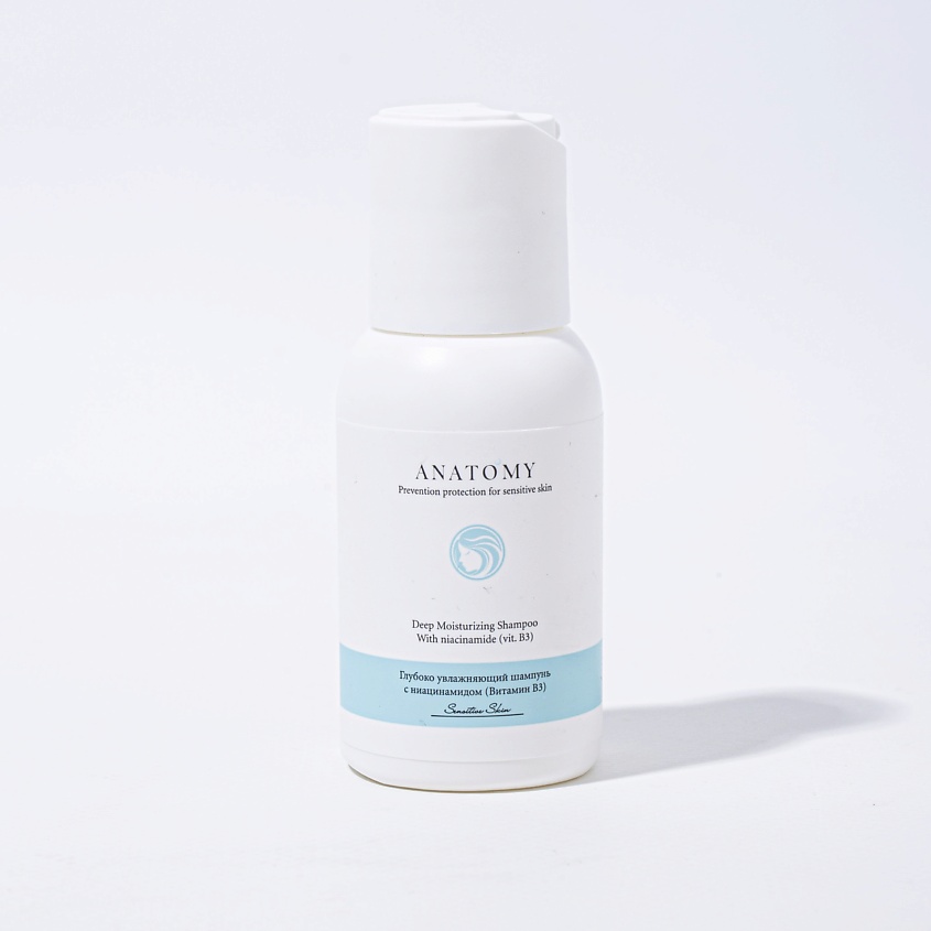 ANATOMY Глубоко увлажняющий шампунь – фото 2
