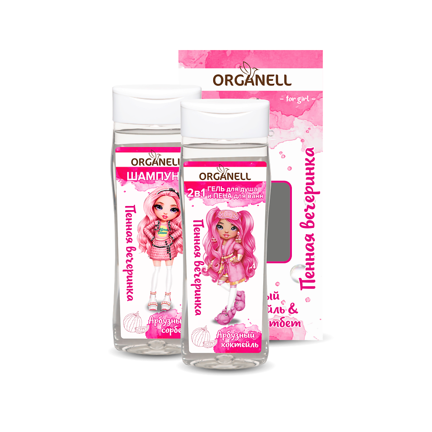 ORGANELL Детский набор гель для душа+пена для ванн и шампунь Арбузный коктейль и Сорбет – фото 2