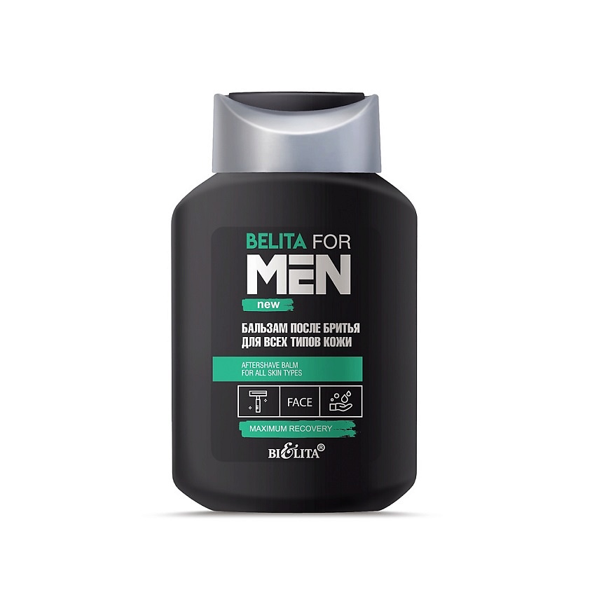БЕЛИТА Бальзам после бритья для всех типов кожи Belita For Men – фото 1