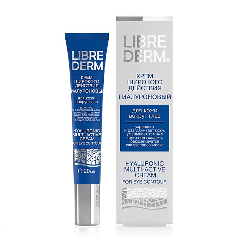 LIBREDERM Крем широкого действия для кожи вокруг глаз гиалуроновый Hyaluronic Multi - Active Cream – фото 1