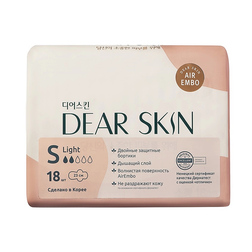DEAR SKIN Прокладки гигиенические Air Embo Light – фото 2