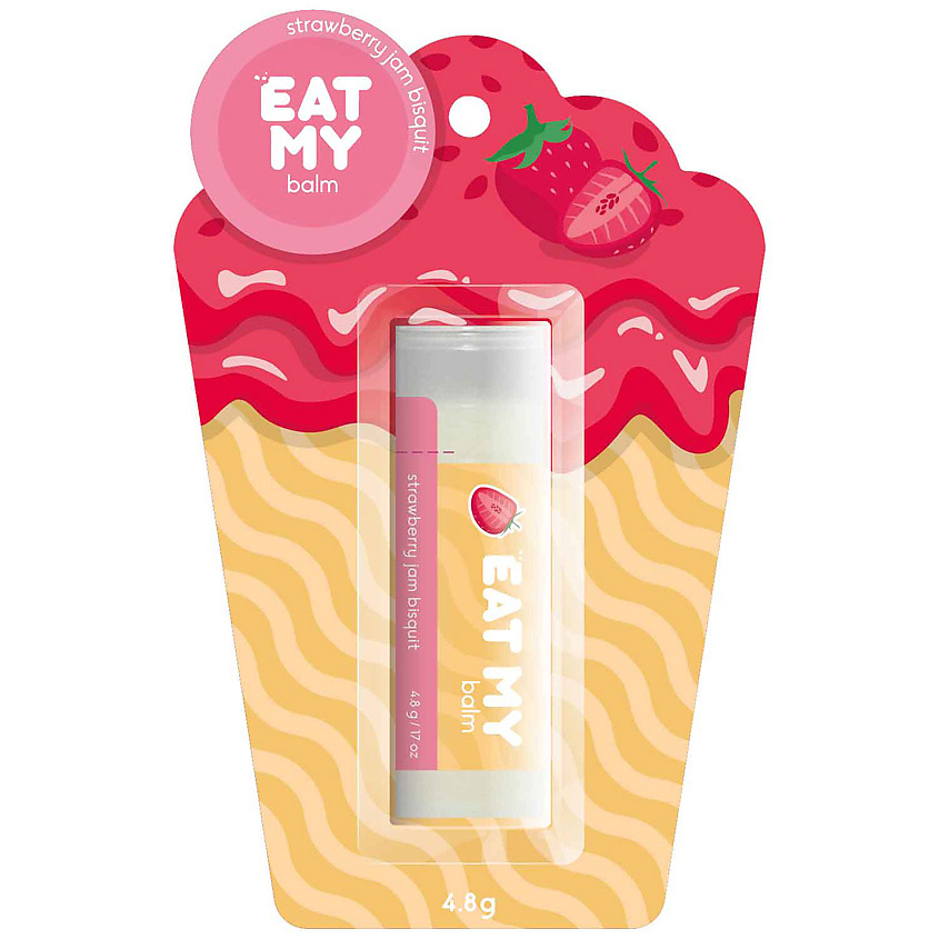 EAT MY Бальзам для губ "Бисквит с клубничным джемом" Strawberry Jam Bisquit – фото 1
