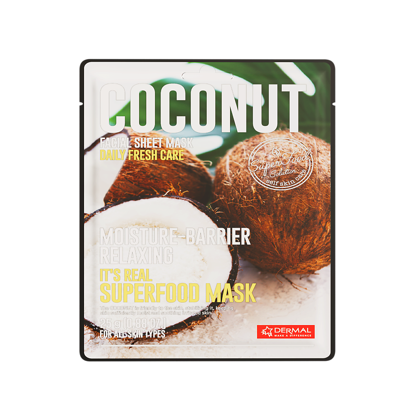 DERMAL Superfood Маска для лица c кокосом – фото 2