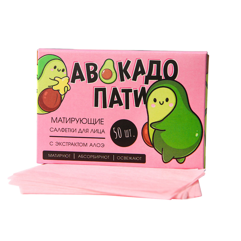 BEAUTY FOX Матирующие салфетки для лица «Авокадо пати» – фото 1
