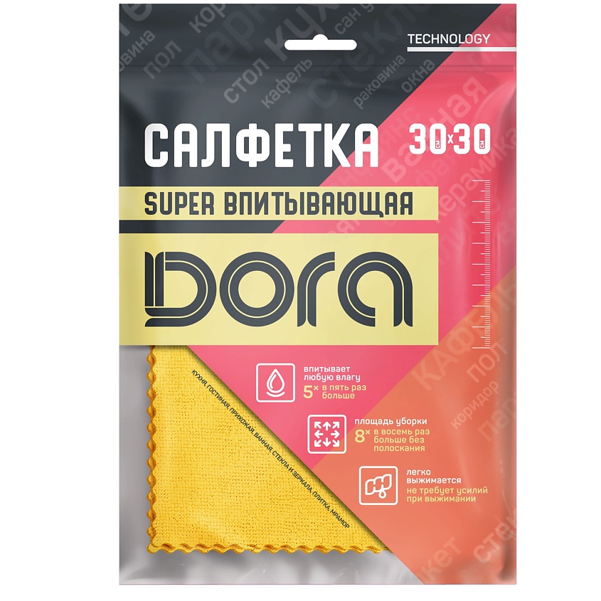 DORA Салфетка "Супервпитывающая" с полиуретановой пропиткой, 30х30см – фото 2