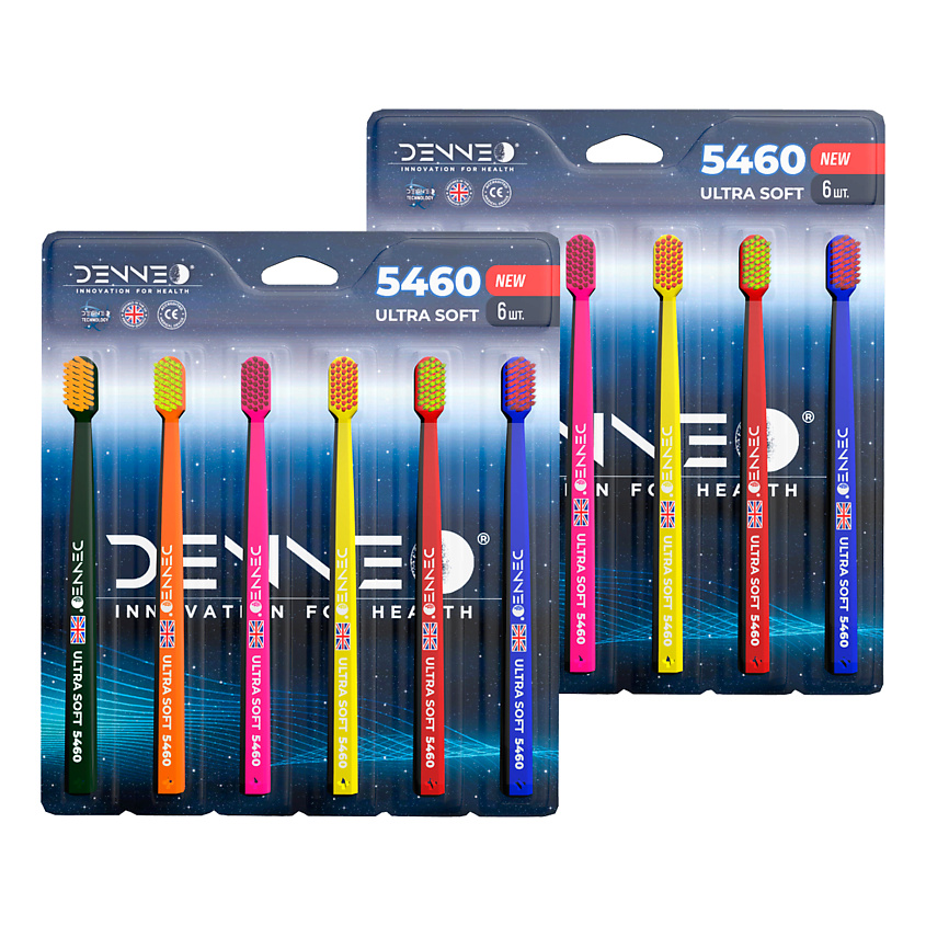 DENNEO Набор зубных щёток PREMIUM ULTRA SOFT – фото 1