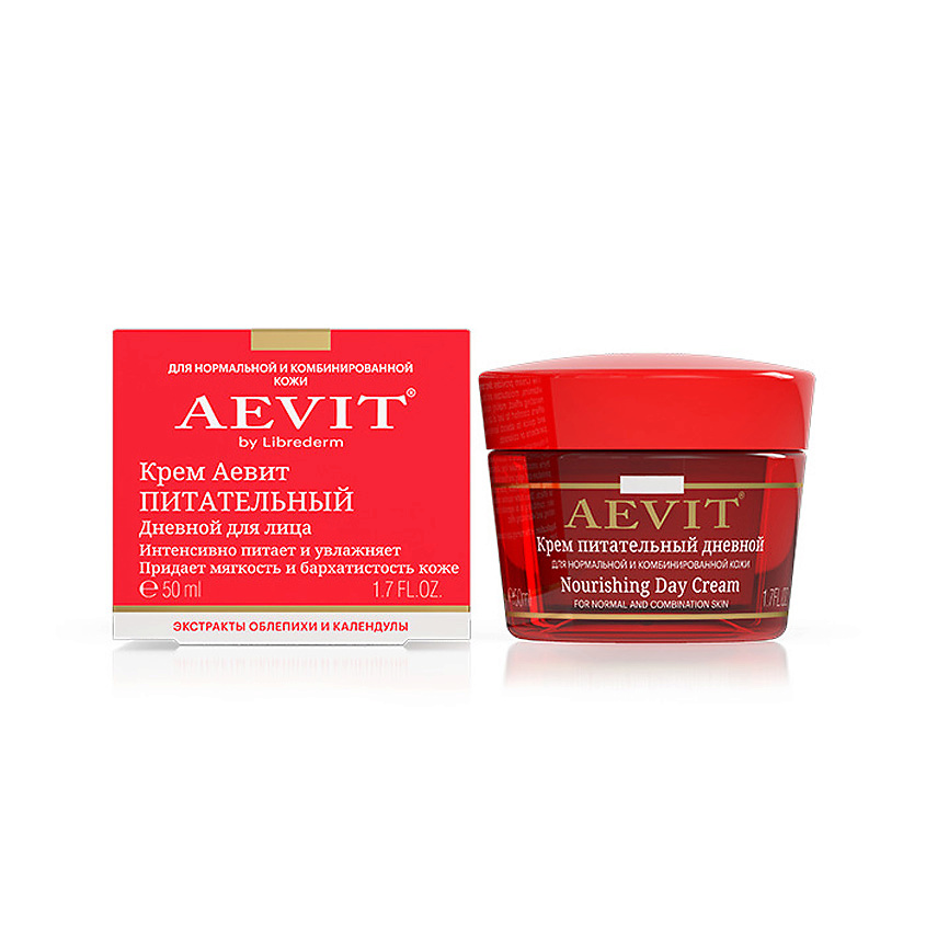 AEVIT BY LIBREDERM Крем питательный дневной Nourishing Day Cream – фото 2