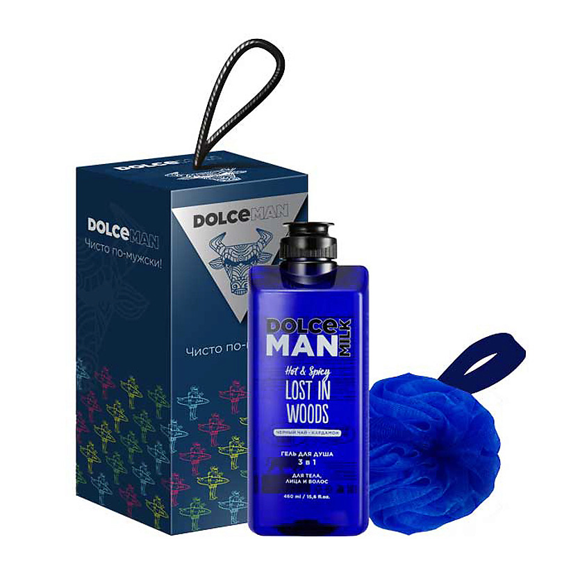 DOLCE MILK Набор 267 MAN – фото 1