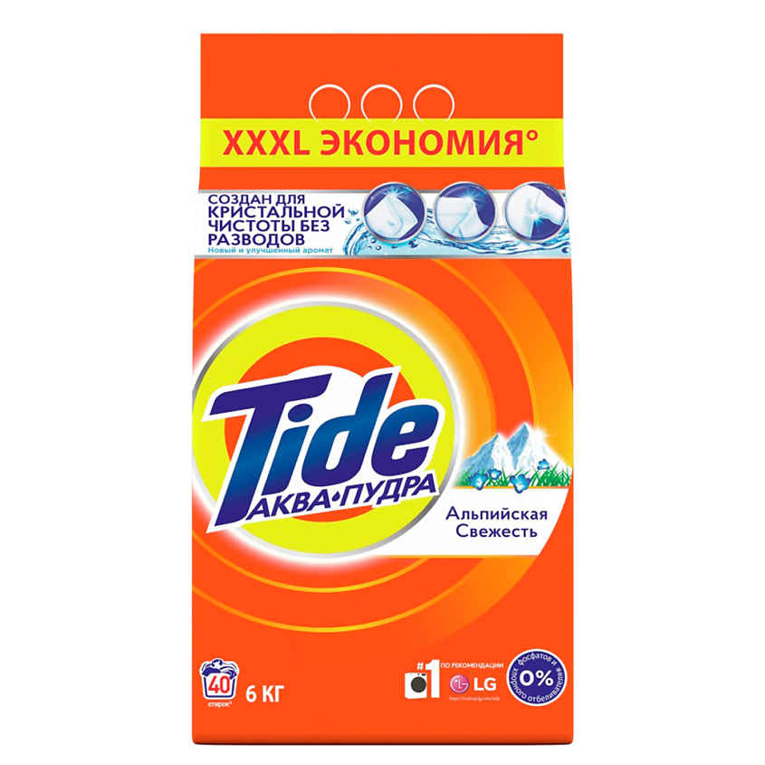 TIDE Стиральный порошок автомат Альпийская Свежесть, 6 кг – фото 2