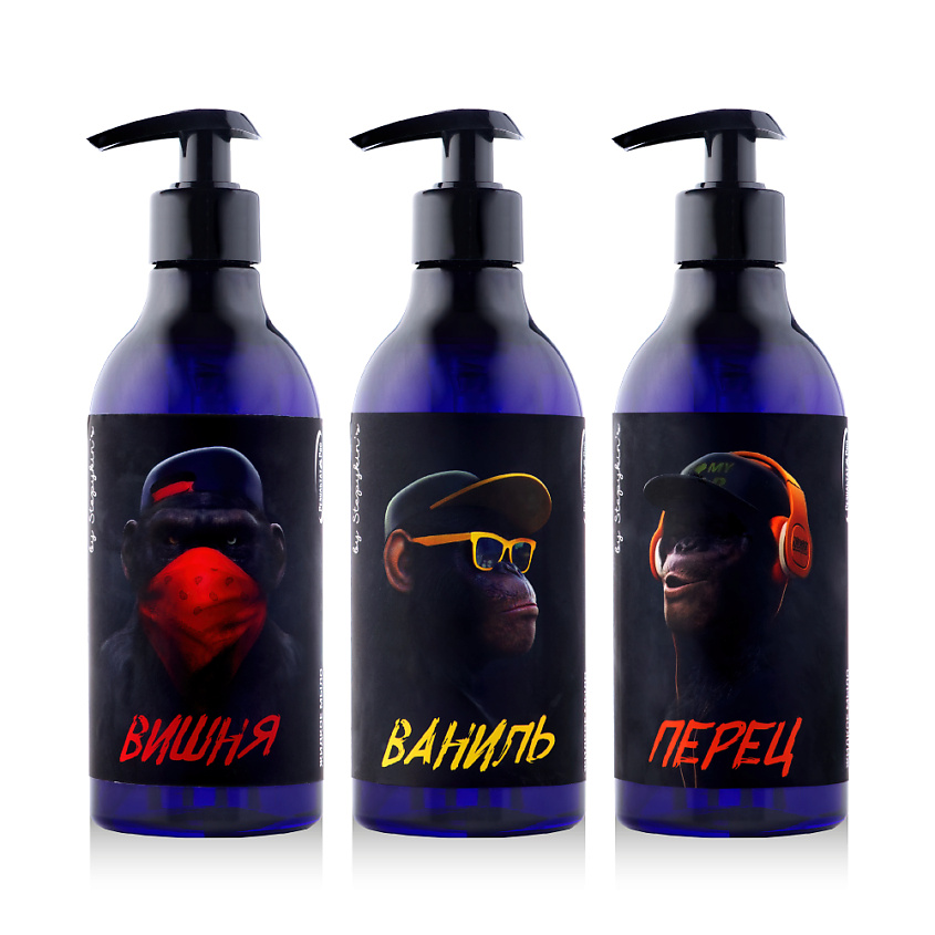 РЕЗУЛЬТАТ.ПРО Подарочный набор жидкого мыла Monkey Вишня, Ваниль, Розовый перец – фото 1