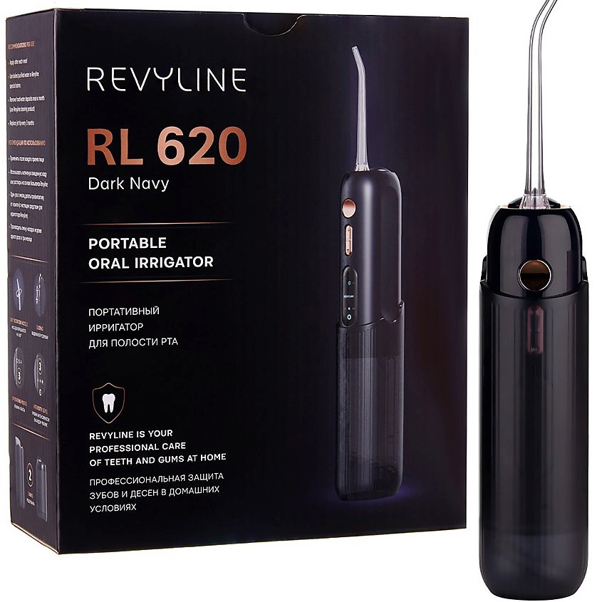 REVYLINE Портативный ирригатор Revyline RL 620 – фото 1