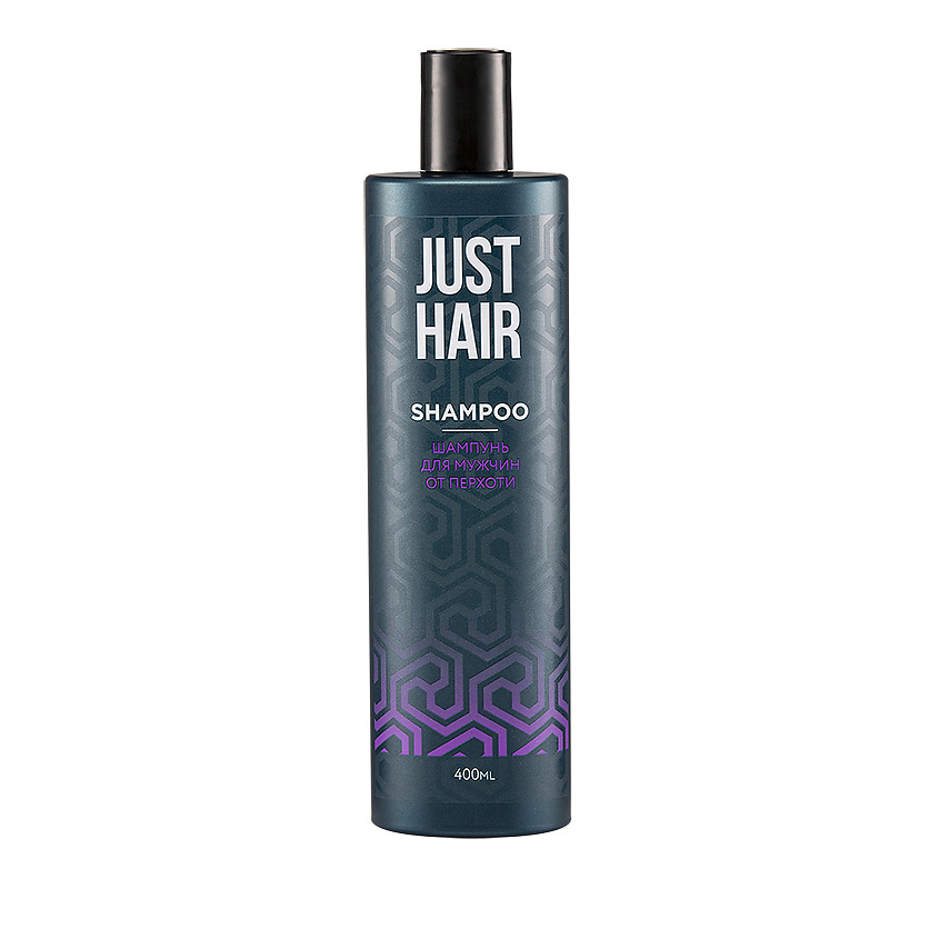 JUST HAIR ШАМПУНЬ ДЛЯ МУЖЧИН ОТ ПЕРХОТИ – фото 2