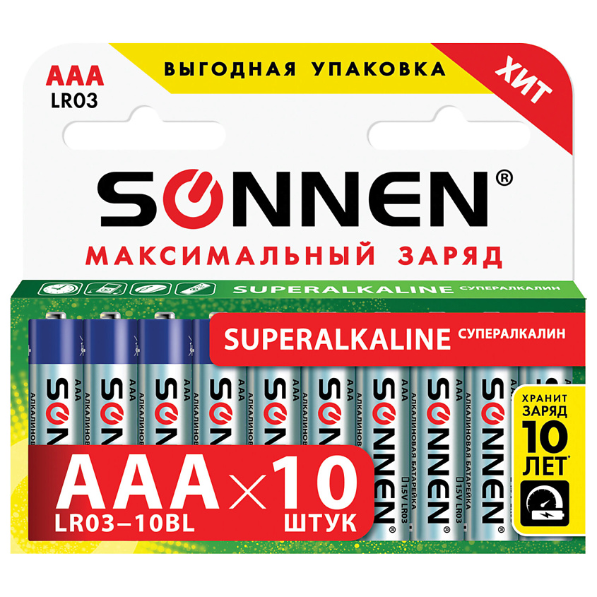 SONNEN Батарейки Super Alkaline, AAA (LR03, 24А) мизинчиковые – фото 1