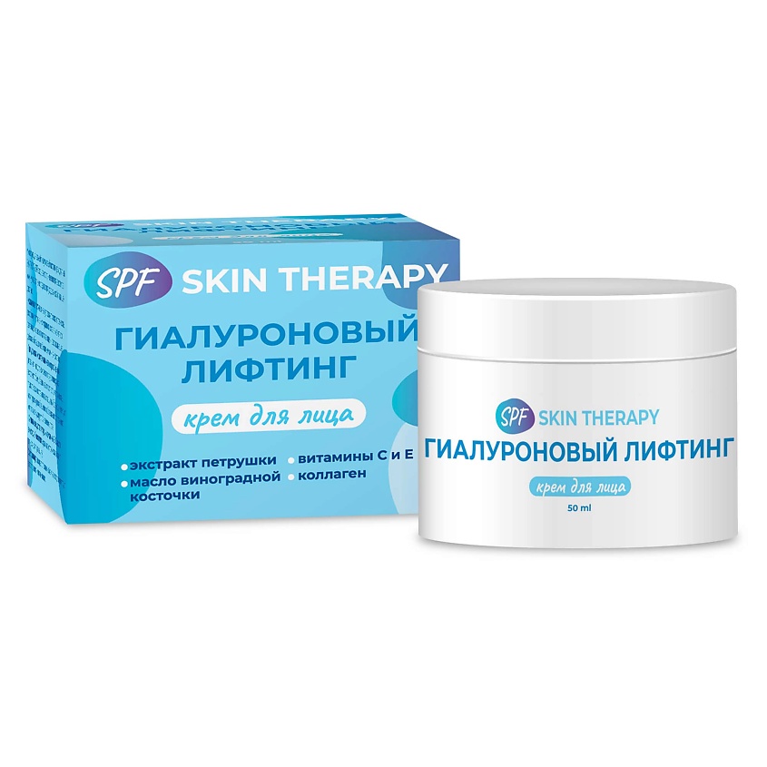 МЕДИКОМЕД Гиалуроновый лифтинг крем для лица spf skin therapy – фото 1