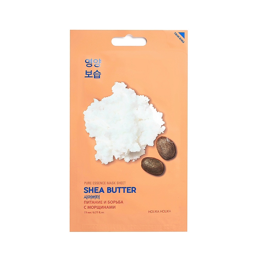 HOLIKA HOLIKA Тканевая маска для лица Pure Essence Mask Sheet Shea Butter – фото 1
