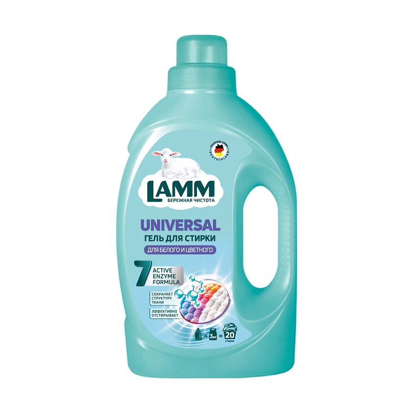 LAMM Гель для стирки "UNIVERSAL" для цветного белья – фото 1
