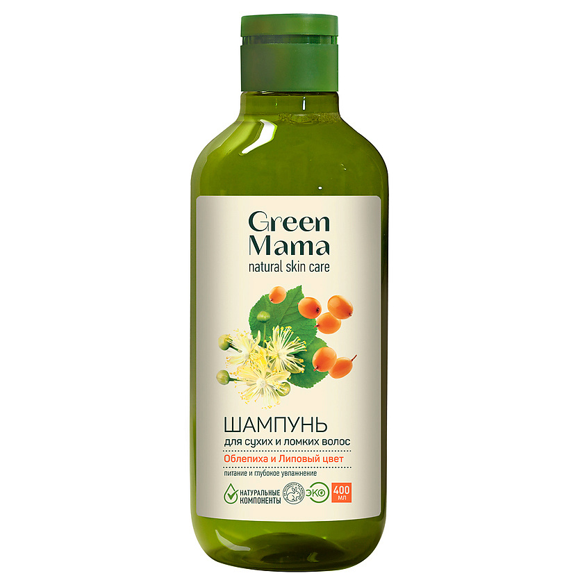 GREEN MAMA Шампунь для сухих и ломких волос "Облепиха и липовый цвет" Natural Skin Care – фото 1