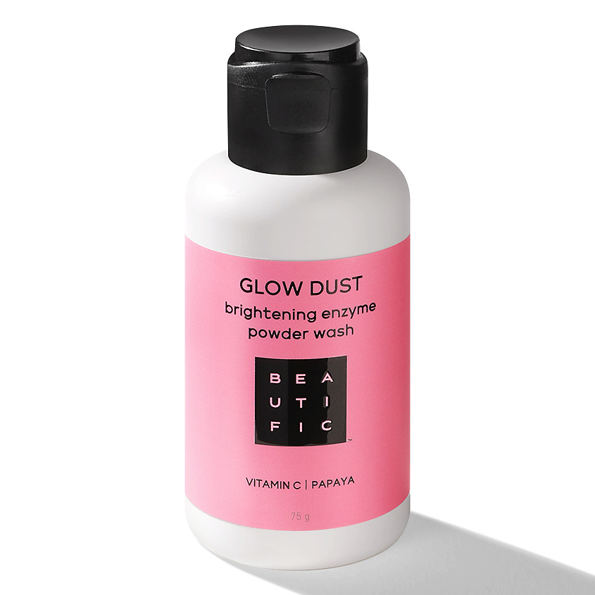 BEAUTIFIC Энзимная пудра для всех типов кожи для сияния Glow Dust – фото 1