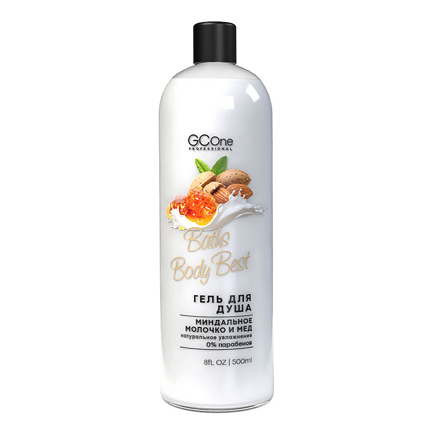 GC ONE Серия BATHS BODY BEST Гель для душа Миндальное молочко и мёд – фото 2