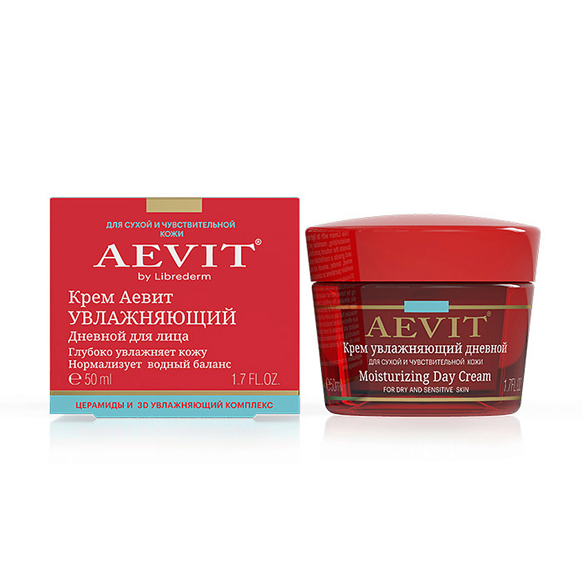 AEVIT BY LIBREDERM Крем увлажняющий дневной Moisturizing Day Cream – фото 2