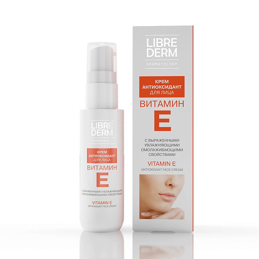 LIBREDERM Витамин Е Крем-антиоксидант для лица Antioxidant Face Cream Vitamin E – фото 2