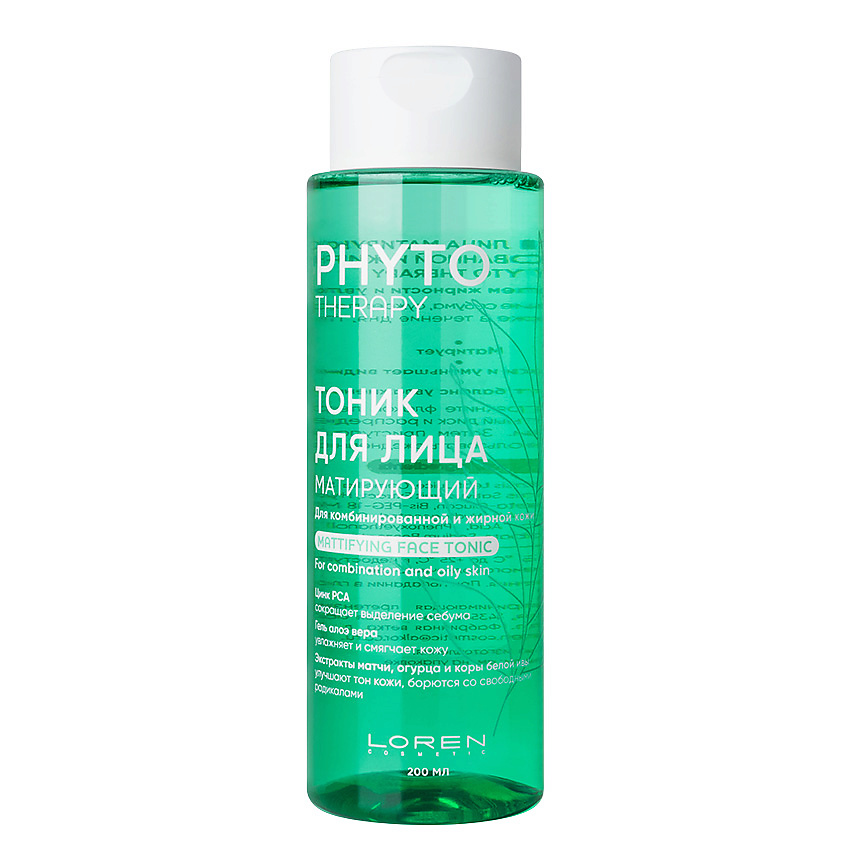 LOREN COSMETIC Тоник для лица матирующий, для комбинированной и жирной кожи Phyto Therapy – фото 1