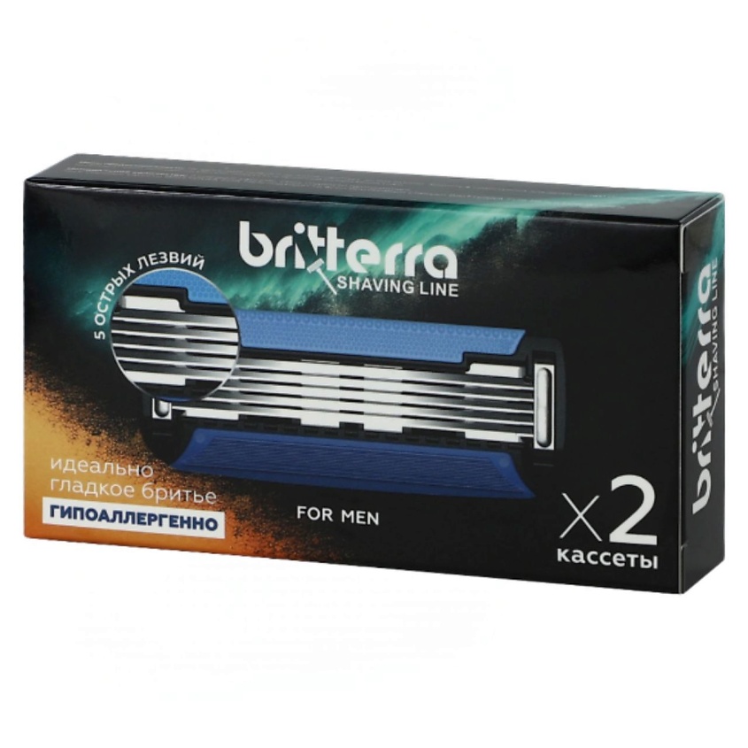BRITTERRA Сменные кассеты для бритья 5 лезвий, FOR MEN – фото 1