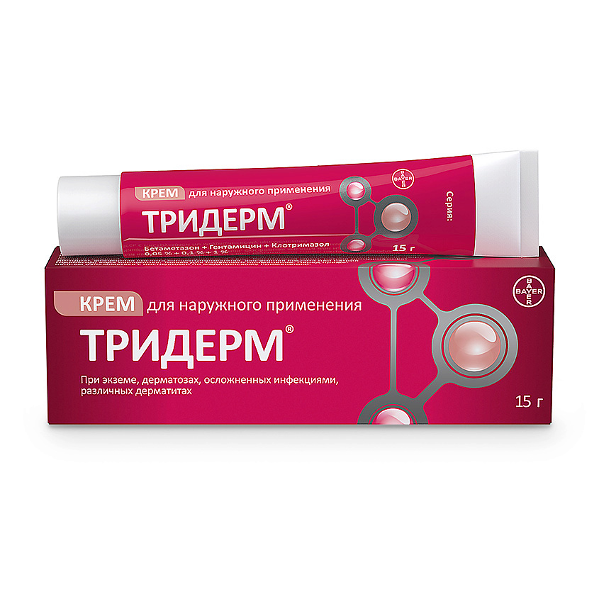 Тридерм крем 15 – фото 1