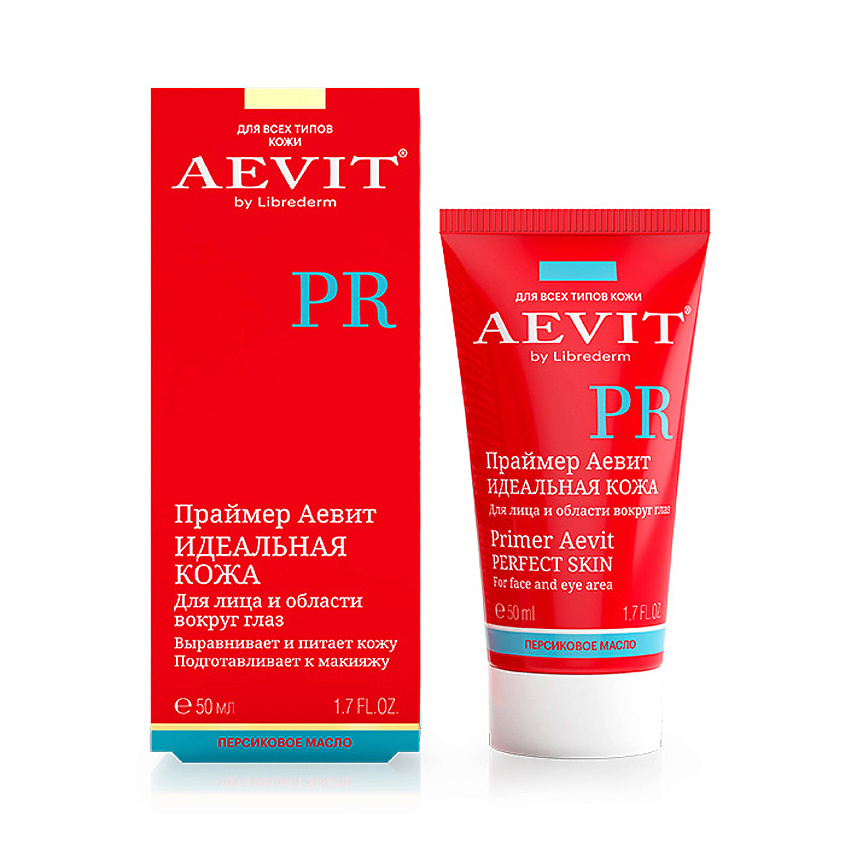 AEVIT BY LIBREDERM Праймер Идеальная кожа для лица и области вокруг глаз Primer Aevit Perfect Skin for Face and Eye Area – фото 2