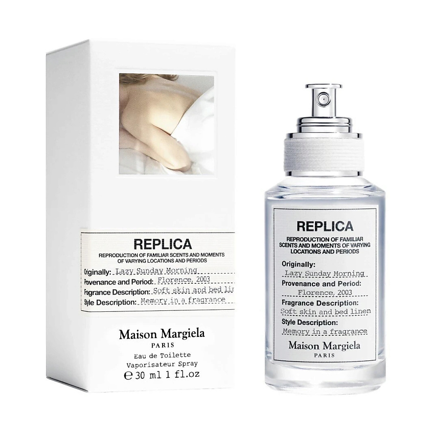 MAISON MARGIELA Туалетная вода Replica Lazy Sunday Morning – фото 1