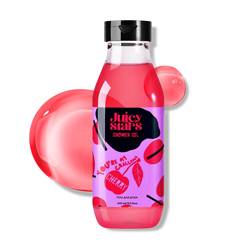 JUICY STARS Гель для душа «Черри Челлендж» Cherry You’re My Challenge – фото 1