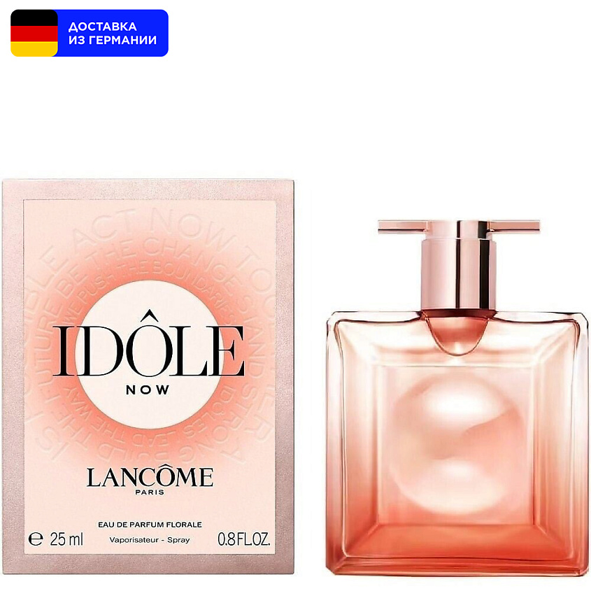 Lancôme Idôle L'Eau de Parfum 100ml LANCOME Парфюмерная вода Idole Now купить по цене 8824₽ в ЛЭТУАЛЬ