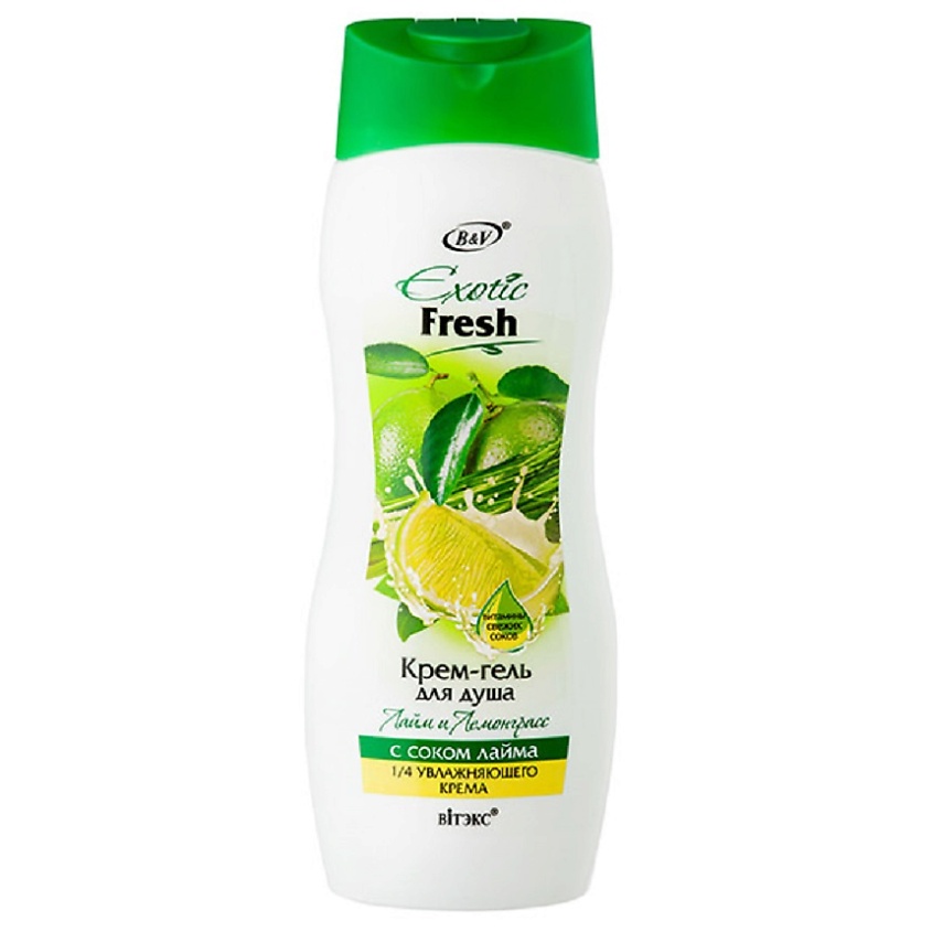 ВИТЭКС Гель- крем для душа лайм и лемонграсс EXOTIC FRESH JUISE – фото 2