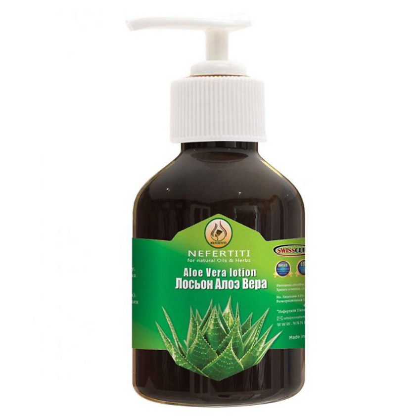 losyen aloe vera SpaLife