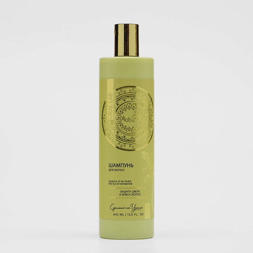 РЯБИНА Профессиональный шампунь для всех типов волос,женский – фото 1