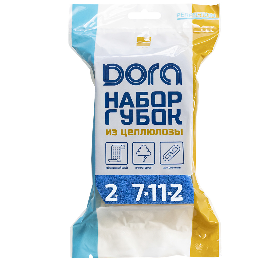 DORA Губки целлюлозные с усиленным абразивом "Волна" – фото 1