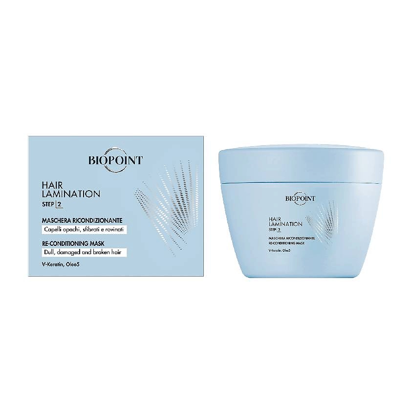 BIOPOINT PERSONAL Маска ламинирующая для тусклых, поврежденных и ломких волос Hair Lamination – фото 2