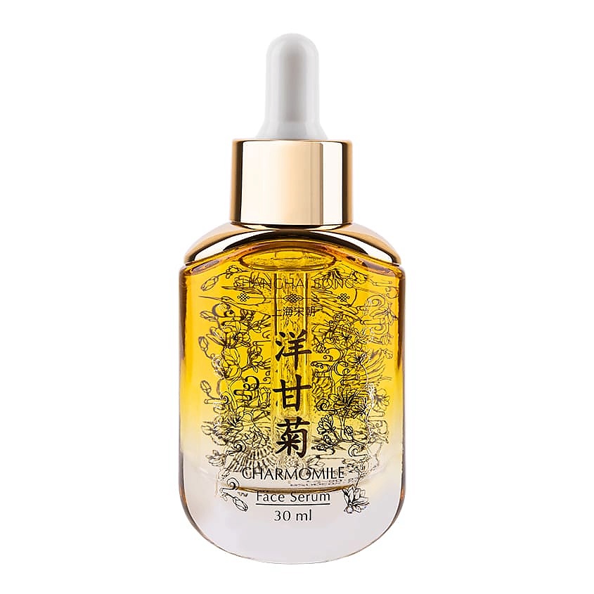 SHANGHAI SONG Серум для лица Chamomile Face Serum – фото 1