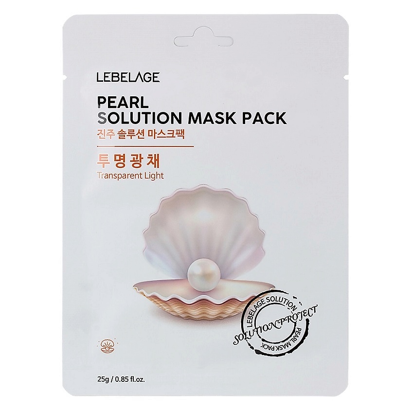 LEBELAGE Тканевая маска с жемчугом PEARL SOLUTION MASK – фото 2